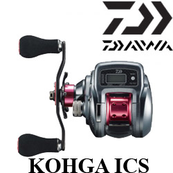 Daiwa Kohga ICS