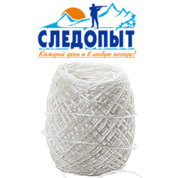  Шпагат полипропиленовый 800 ТЭКС