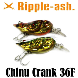 Ripple Ash Chinu Crank 36F