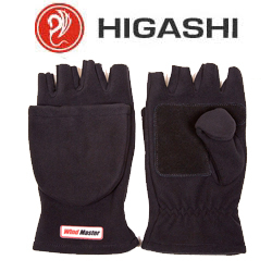 Higashi Wind Master