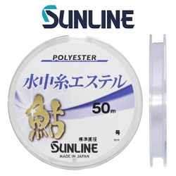 Sunline Ayu Ester 50m (clear)