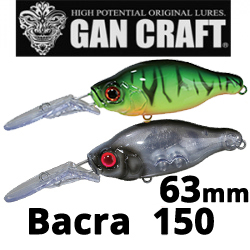 Gan Craft Bacra 150 63mm