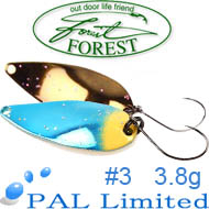 Forest Pal Limited NO.3 3.8g