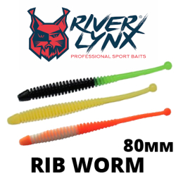 River Lynx Rib Worm