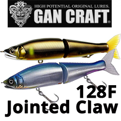 Gan Craft Jointed Claw 128 F