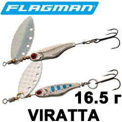 Flagman Viratta 16,5гр.