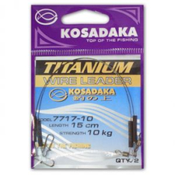 Поводок Kosadaka Titanium 7717-31 22cm 20kg (2шт.)