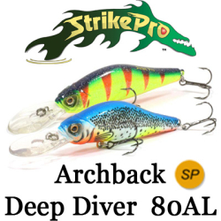 Strike Pro Archback Deep 80SP (EG-125AL-SP)