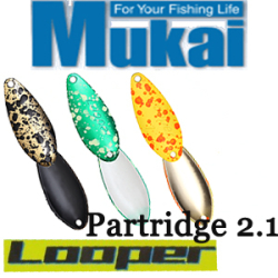 Mukai Looper Partridge 2.1гр