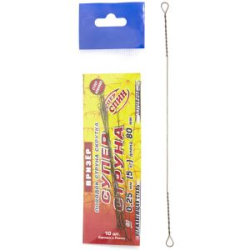 ПРИЗЕР Поводок "СуперСтруна" 0.25 (10шт) 80 мм