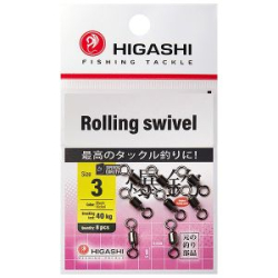 Вертлюг Higashi Rolling Swivel (#3)