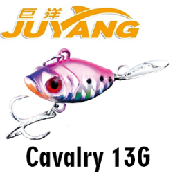 Juyang Cavalry 13гр.