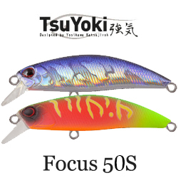 TsuYoki Focus 50S