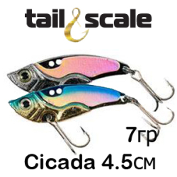 Tail&Scale Cicada 4.5см 7г