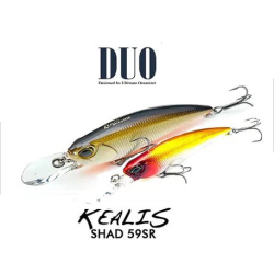 DUO Realis Shad 59SR