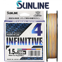 Sunline SaltiMate Infinitive x4 [10m x 5colors] 200m