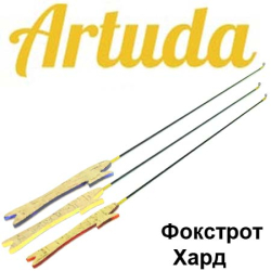 Artuda Фокстрот Хард