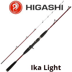 Higashi Ika Light