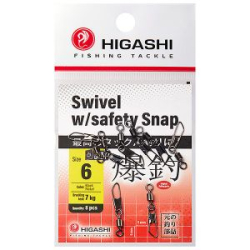 Карабин с вертлюгом HIGASHI Swivel w/Safety Snap (#6)