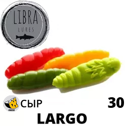 Libra Lures Largo 30 (Сыр)