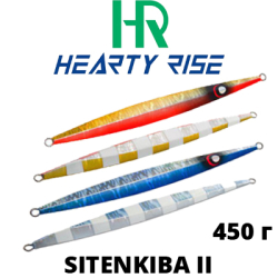 Hearty Rise Sitenkiba II 450 гр.