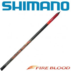 Shimano Fireblood