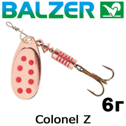 Balzer Colonel Z 6 гр.