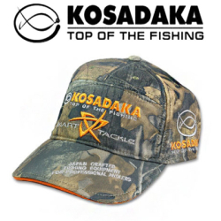 Kosadaka Smart Tackle хлопок камуфляж