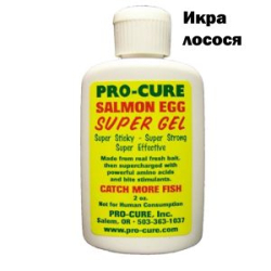 Аттрактант Pro-Cure Super Gel 2 oz. (Salmon Egg)