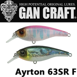 Gan Craft Ayrton 63SR F 7.3g