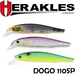 Herakles Dogo 110SP