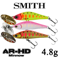 Smith AR-HD Minnow