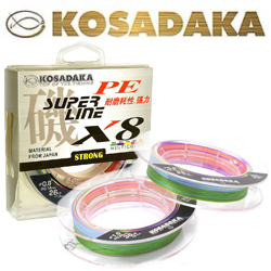 Kosadaka Super PE X8 150м Multicolor