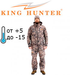 King Hunter HYBRID Camo Gray