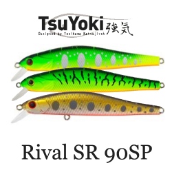 TsuYoki Rival SR 90SP