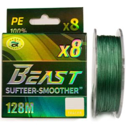 Леска плетёная Grows Culture Beast X8 128m зеленый # 0.28mm