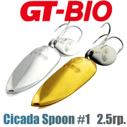 GT-BIO Cicada Spoon #1 2.5гр.