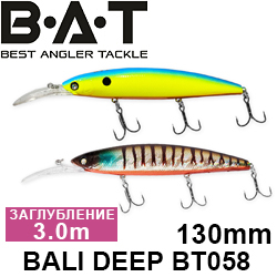 BAT Bali Deep BT058