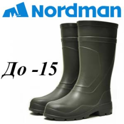 Nordman Light