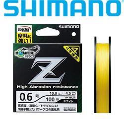 Shimano PP-M52N P-PRO.Z 150m YE