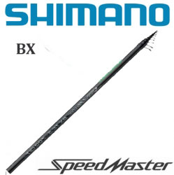 Shimano Speedmaster BX