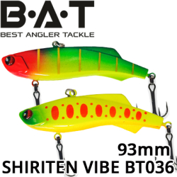 BAT Shiriten Vibe 93 BT036 28 гр (Silicon)