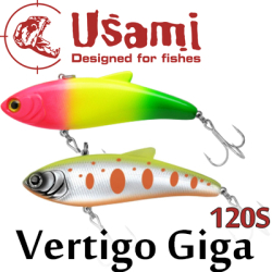 Usami Vertigo Giga 120S