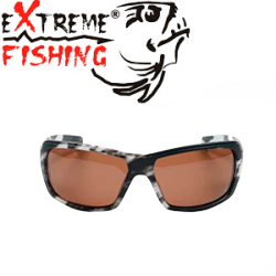 Extreme Fishing PSS-195