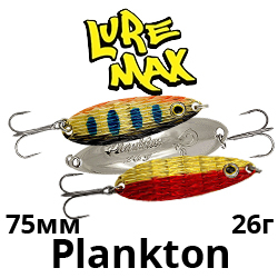 LureMax Plankton 75мм 26гр