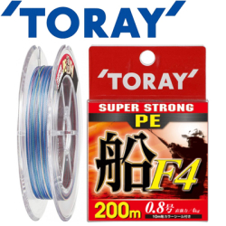 Toray Super Strong PE F4 200m