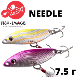 Fish Image Needle 7,5g