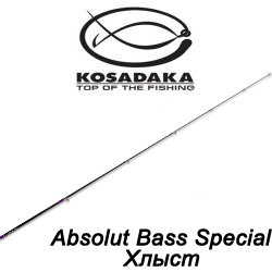 Kosadaka Absolut Bass Special Хлыст