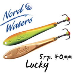 Nord Waters Lucky (5гр. 40мм)