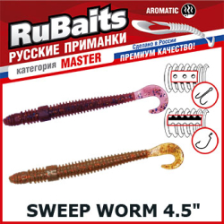 RuBaits Sweep Worm RBSW115